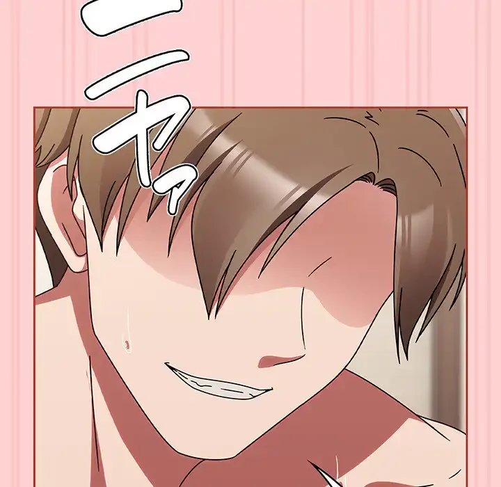 メイクハッスルラブ 第17話 - 91