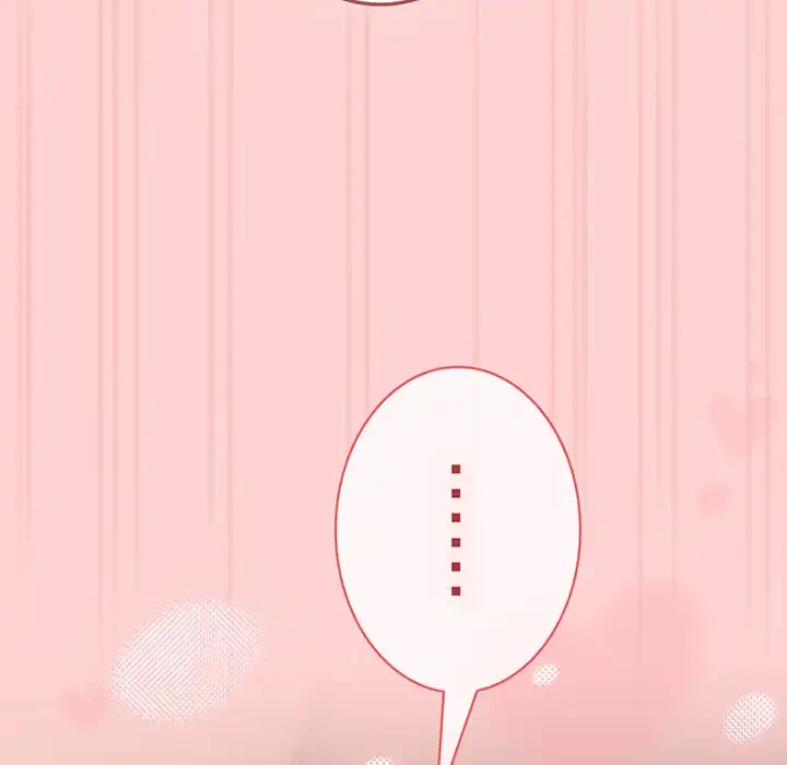 メイクハッスルラブ 第17話 - 106