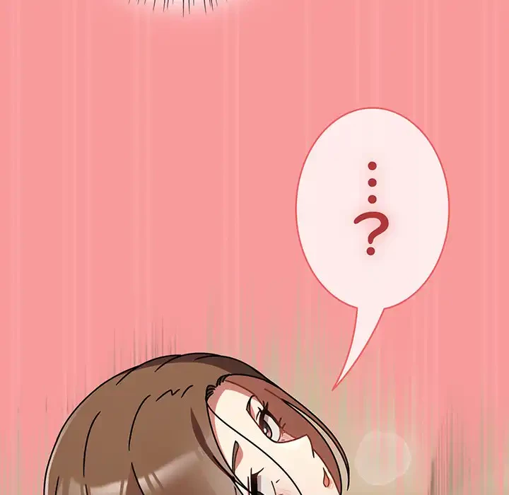 メイクハッスルラブ 第17話 - 130