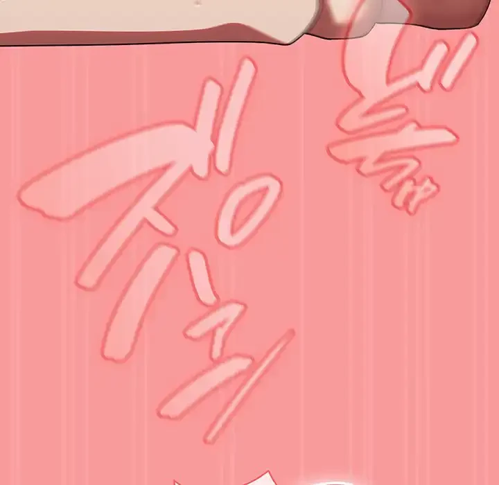 メイクハッスルラブ 第17話 - 140