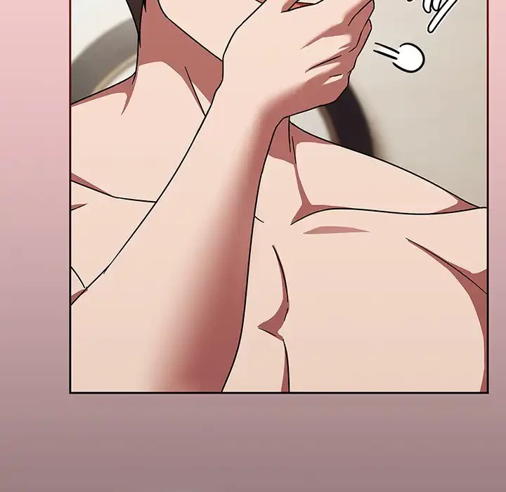 メイクハッスルラブ 第18話 - 28