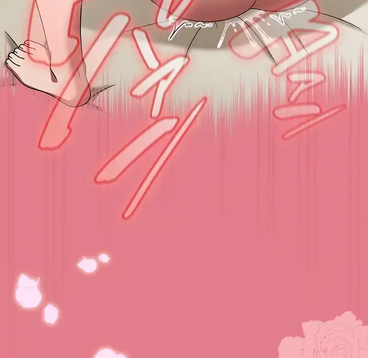 メイクハッスルラブ 第18話 - 130