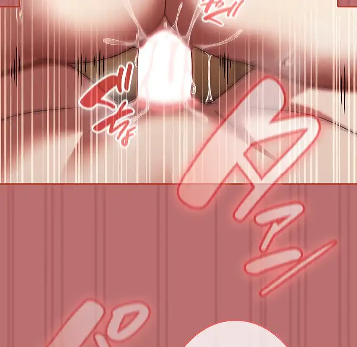 メイクハッスルラブ 第19話 - 119