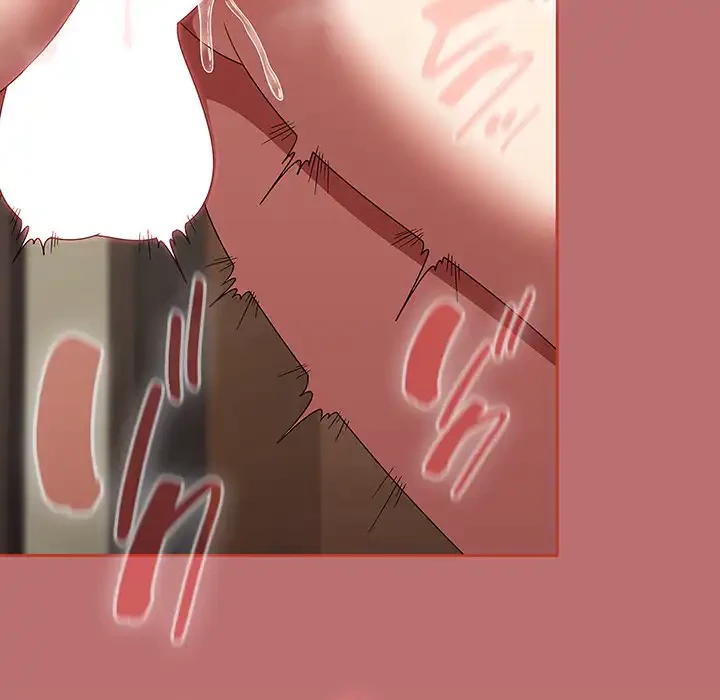 メイクハッスルラブ 第19話 - 165