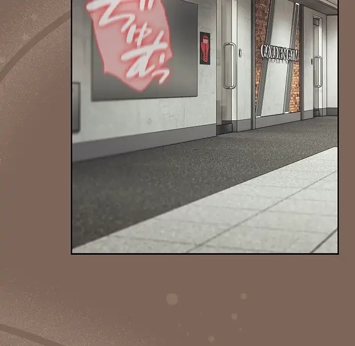 メイクハッスルラブ 第20話 - 24