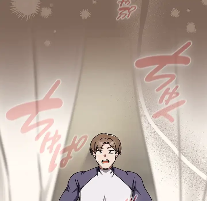 メイクハッスルラブ 第20話 - 26