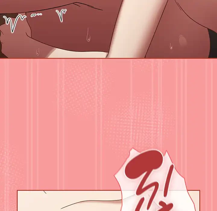 メイクハッスルラブ 第20話 - 111