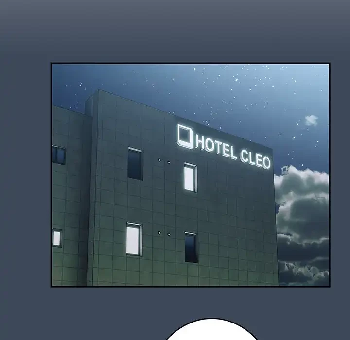 メイクハッスルラブ 第20話 - 158