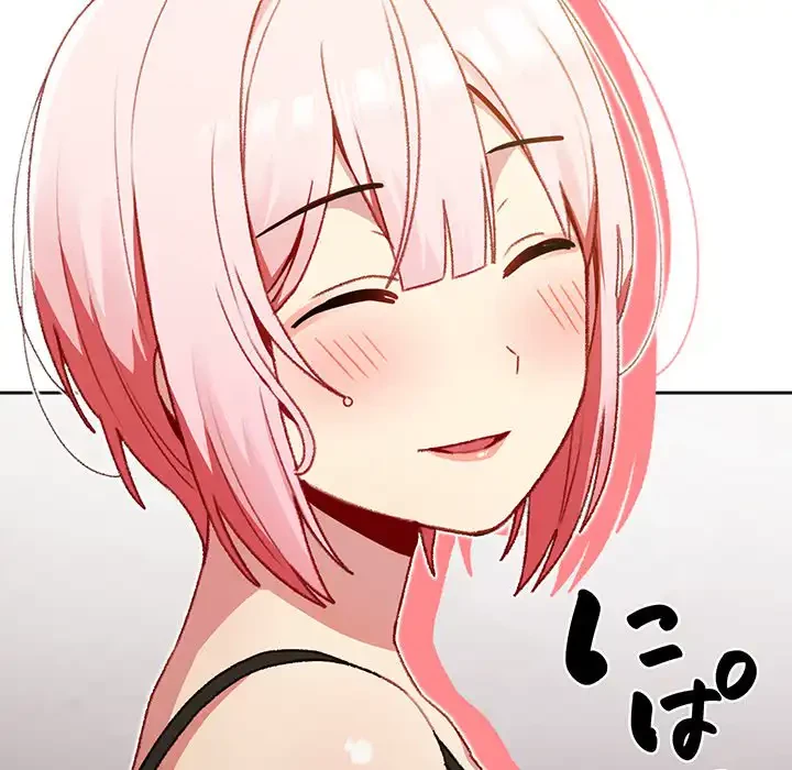 付き合うなんて言ってない！ 第11話 - 8