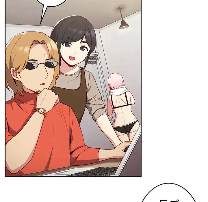 付き合うなんて言ってない！ 第11話 - 17