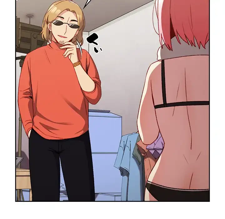 付き合うなんて言ってない！ 第11話 - 22