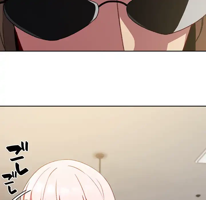 付き合うなんて言ってない！ 第11話 - 29