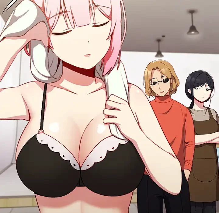 付き合うなんて言ってない！ 第11話 - 30