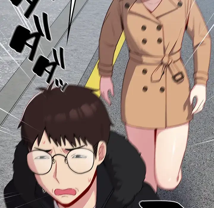 付き合うなんて言ってない！ 第11話 - 58