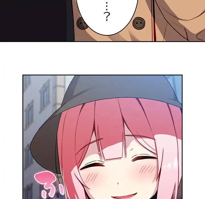 付き合うなんて言ってない！ 第11話 - 68