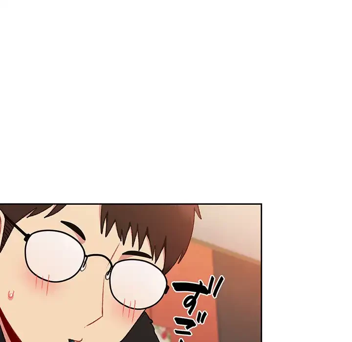 付き合うなんて言ってない！ 第11話 - 73