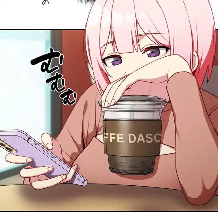 付き合うなんて言ってない！ 第11話 - 75