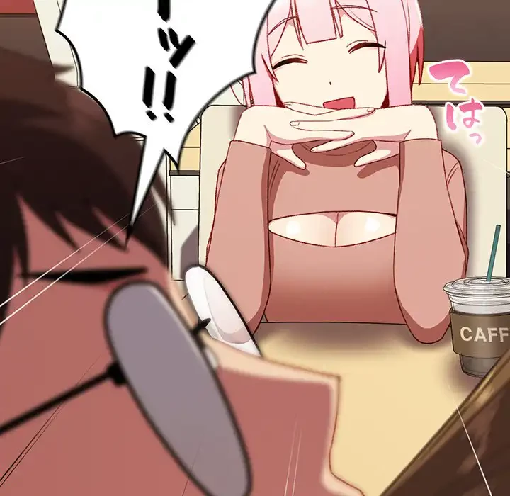 付き合うなんて言ってない！ 第11話 - 93