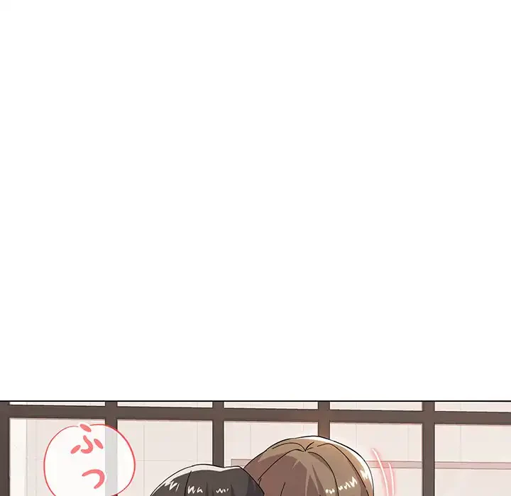 家族でダメだって！ 第7話 - 23