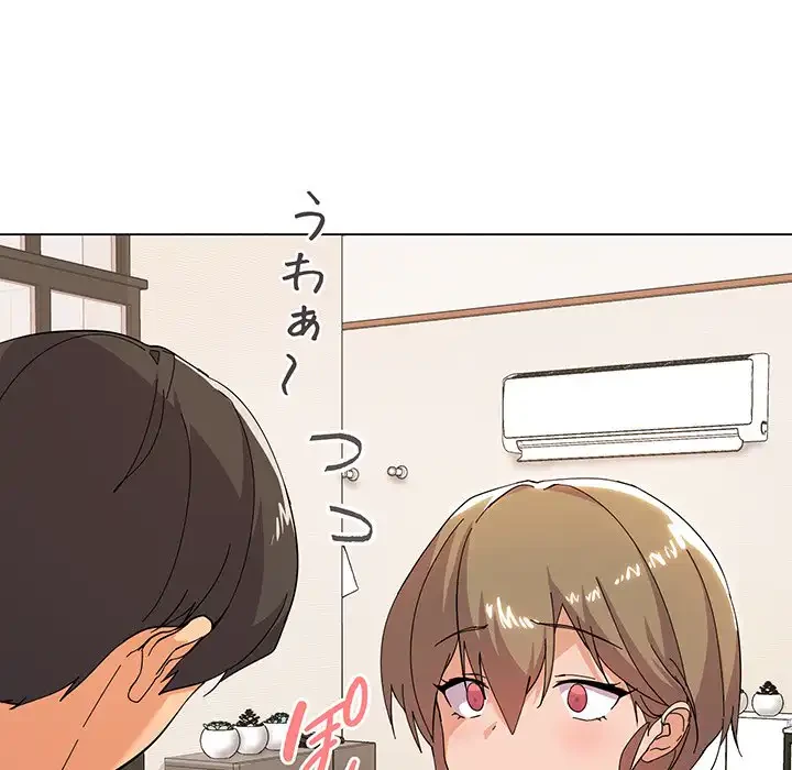 家族でダメだって！ 第7話 - 135