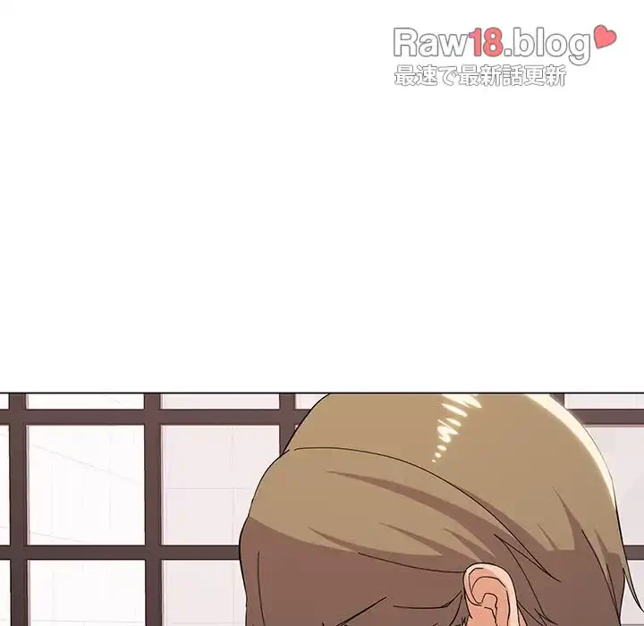 家族でダメだって！ 第8話 - 6