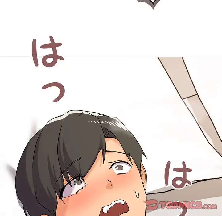 家族でダメだって！ 第8話 - 57
