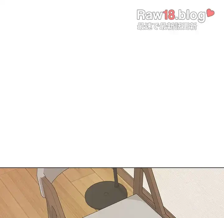 家族でダメだって！ 第8話 - 140