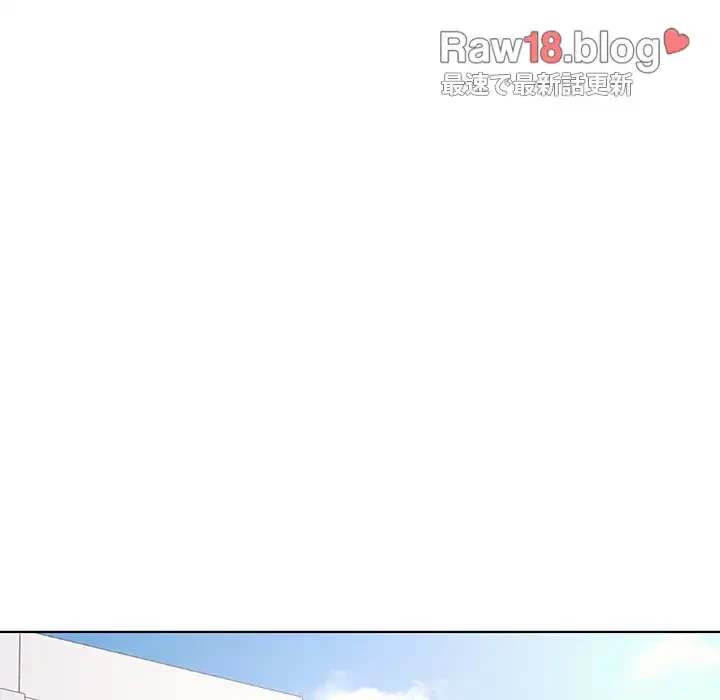 家族でダメだって！ 第11話 - 71
