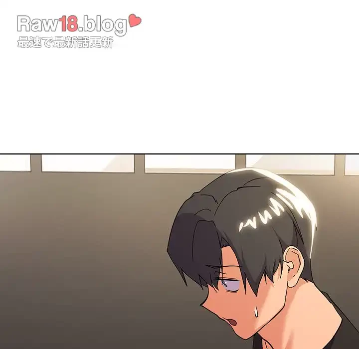 家族でダメだって！ 第11話 - 75