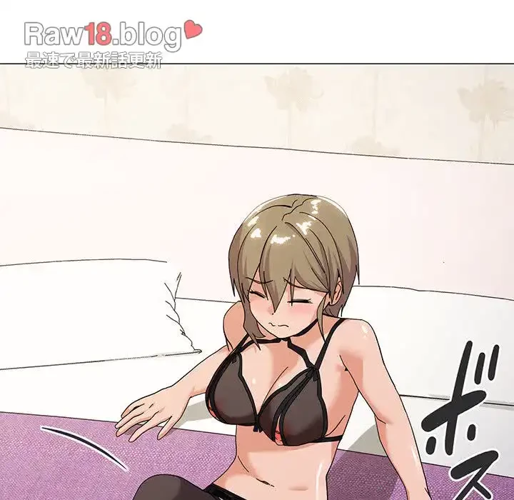 家族でダメだって！ 第13話 - 13