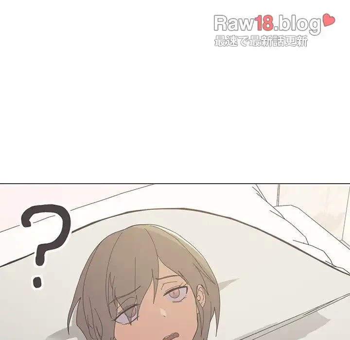 家族でダメだって！ 第13話 - 27