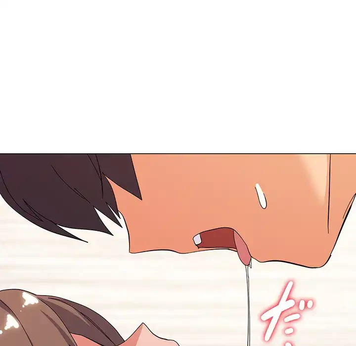 家族でダメだって！ 第13話 - 106