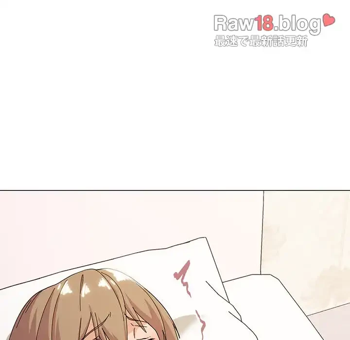 家族でダメだって！ 第13話 - 119