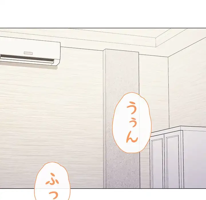 家族でダメだって！ 第14話 - 57