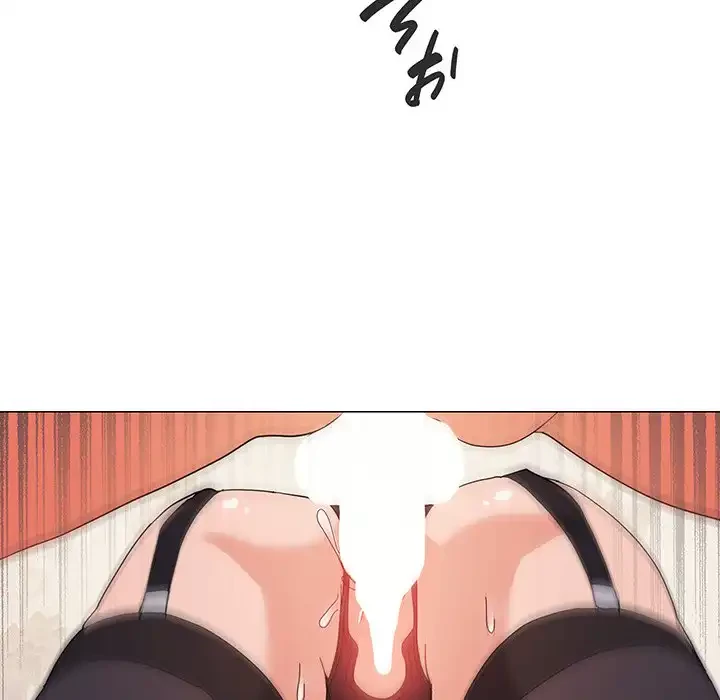 家族でダメだって！ 第14話 - 121