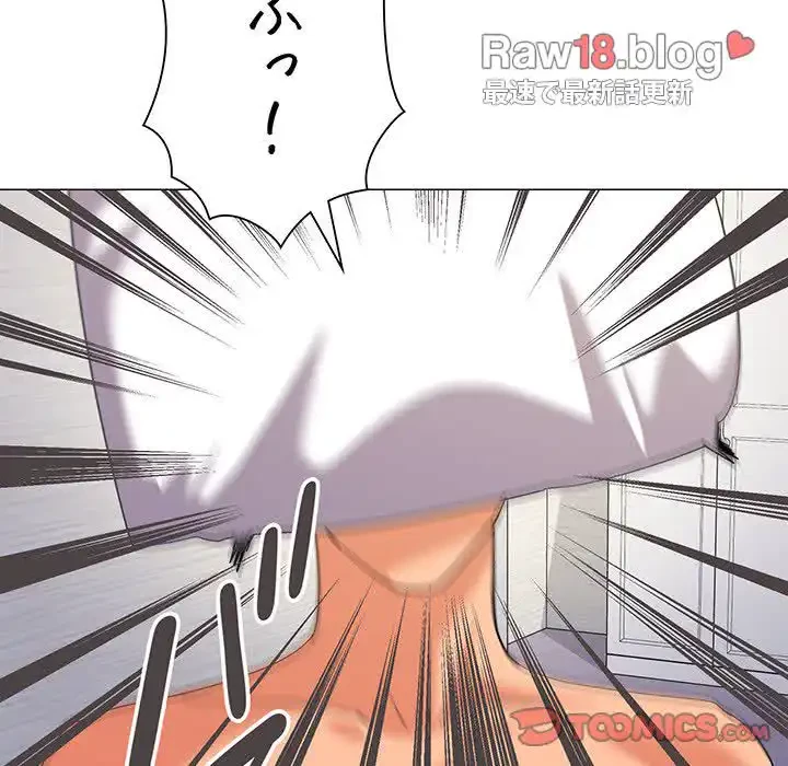 家族でダメだって！ 第16話 - 99
