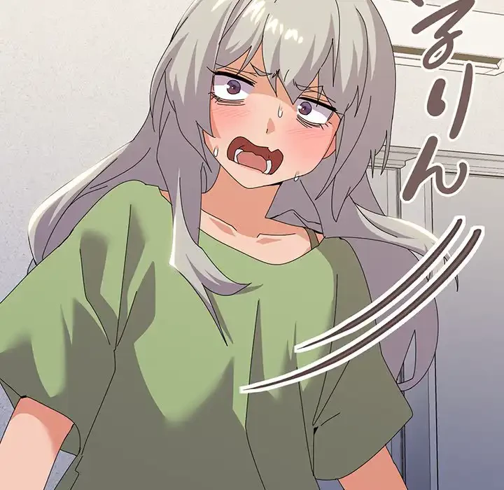 家族でダメだって！ 第17話 - 28