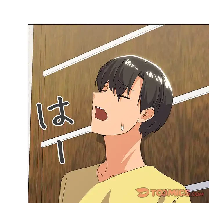 家族でダメだって！ 第17話 - 51