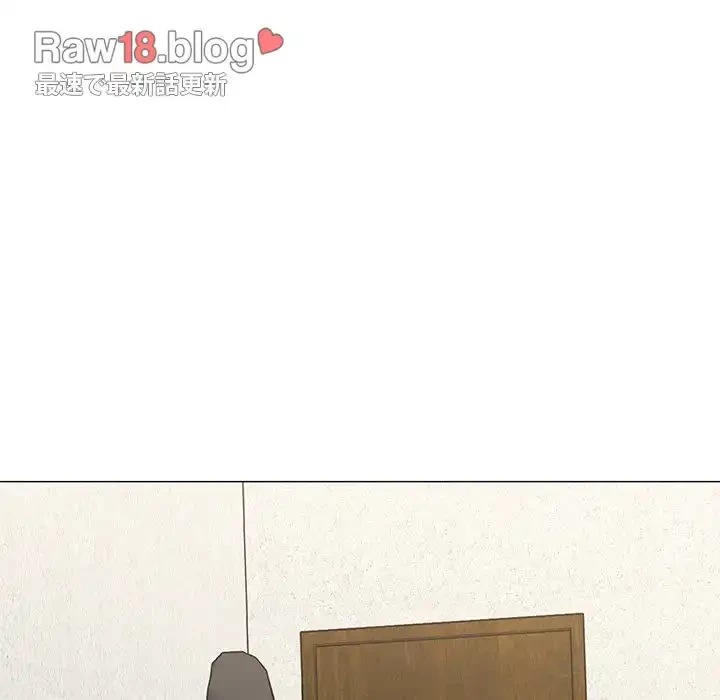 家族でダメだって！ 第17話 - 100