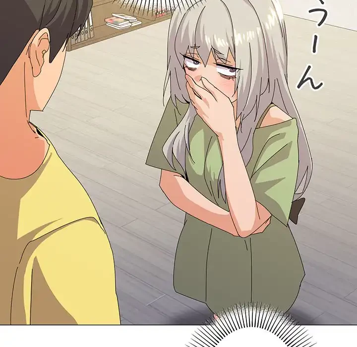 家族でダメだって！ 第17話 - 106