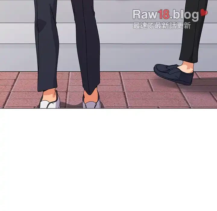 家族でダメだって！ 第17話 - 126