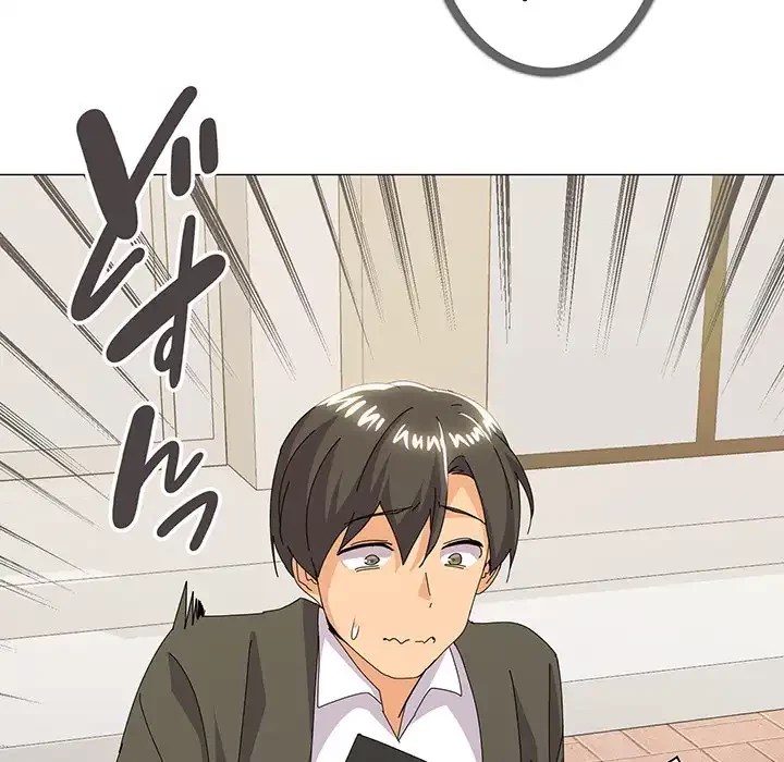 家族でダメだって！ 第17話 - 130