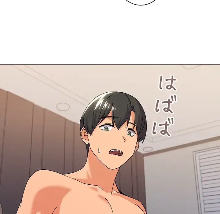 家族でダメだって！ 第22話 - 24
