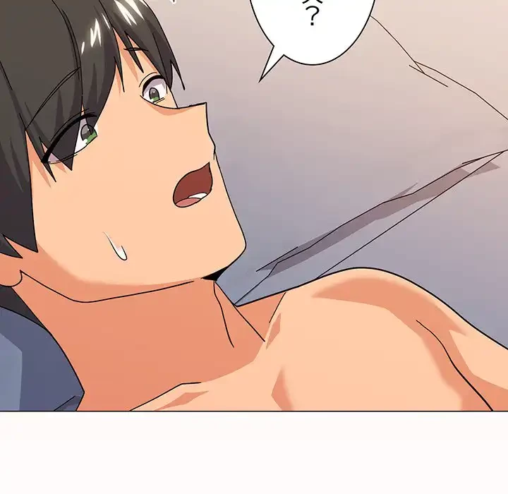 家族でダメだって！ 第22話 - 89