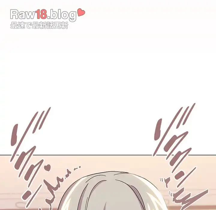 家族でダメだって！ 第22話 - 90