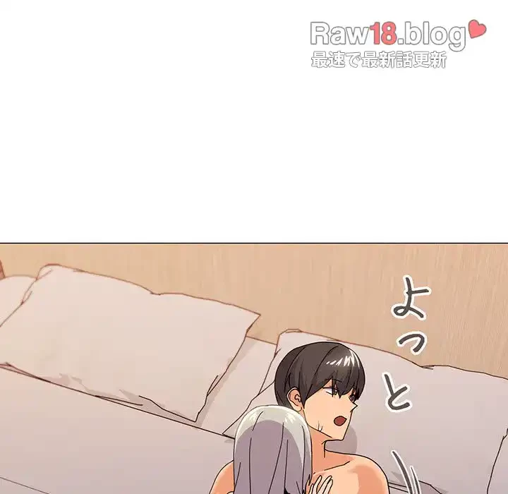 家族でダメだって！ 第22話 - 104