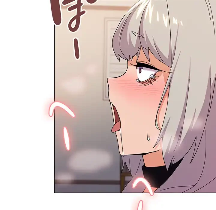 家族でダメだって！ 第23話 - 9
