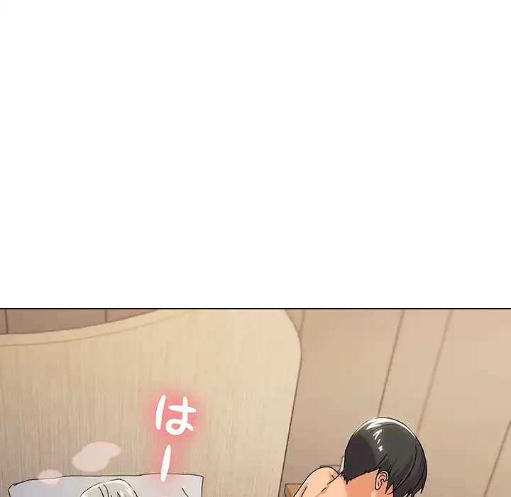 家族でダメだって！ 第23話 - 50