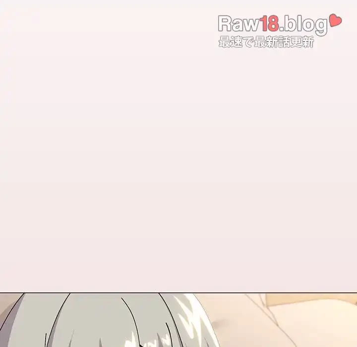 家族でダメだって！ 第24話 - 52