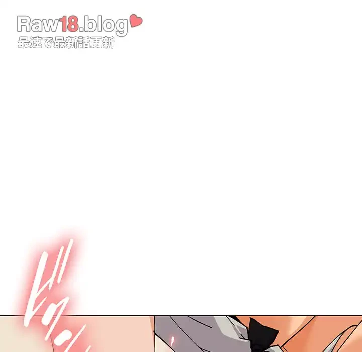 家族でダメだって！ 第24話 - 108